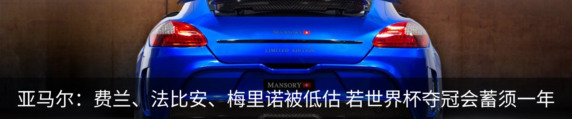 内页banner