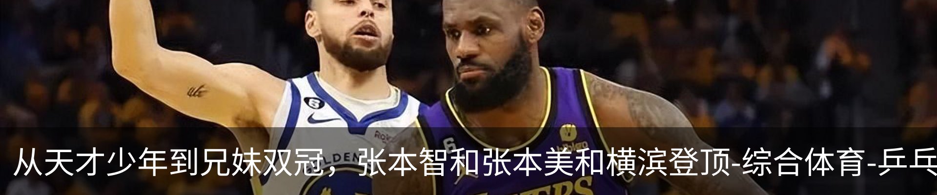 内页banner