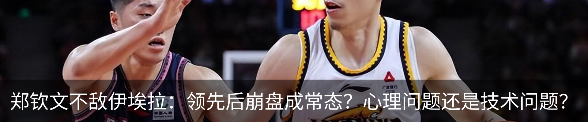 内页banner